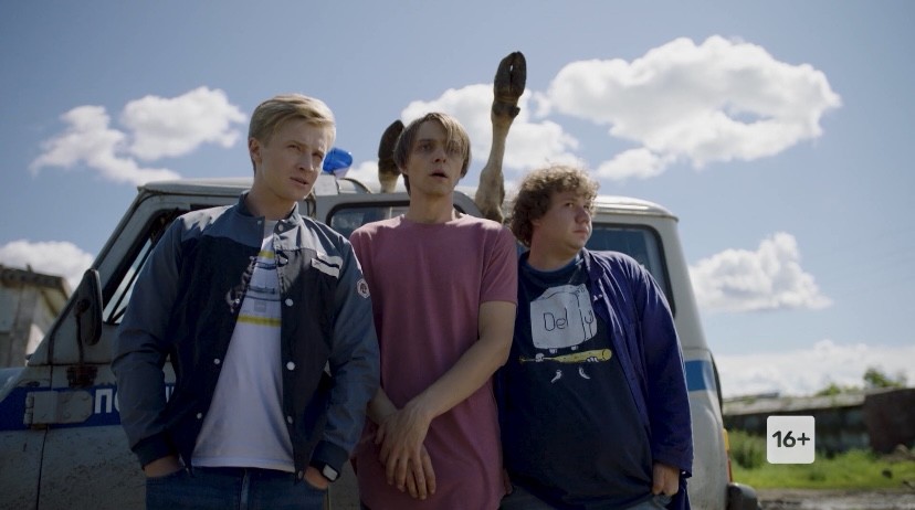 Сериал Жуки (2019-2024). Кадр N182919