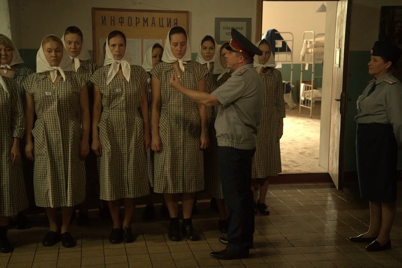 Сериал Несломленная (2021). Кадр N183481