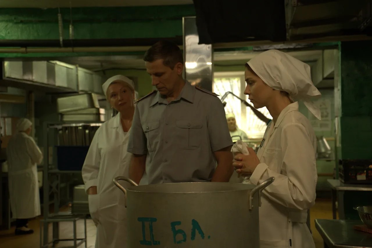 Сериал Несломленная (2021). Кадр N183485