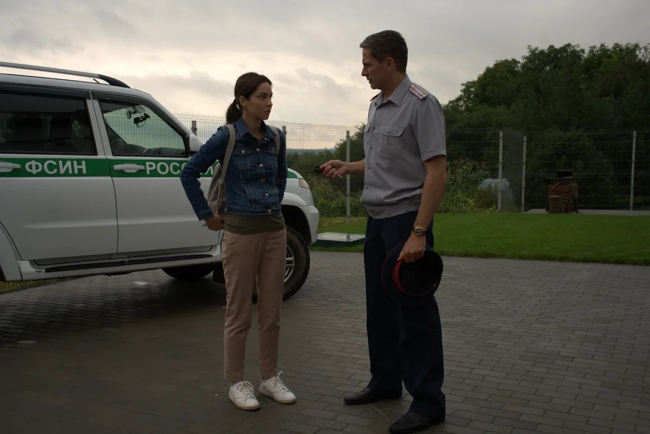 Сериал Несломленная (2021). Кадр N183472