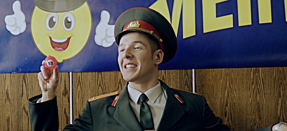 Сериал Милиционер с Рублевки (2020-2022). Кадр N183524