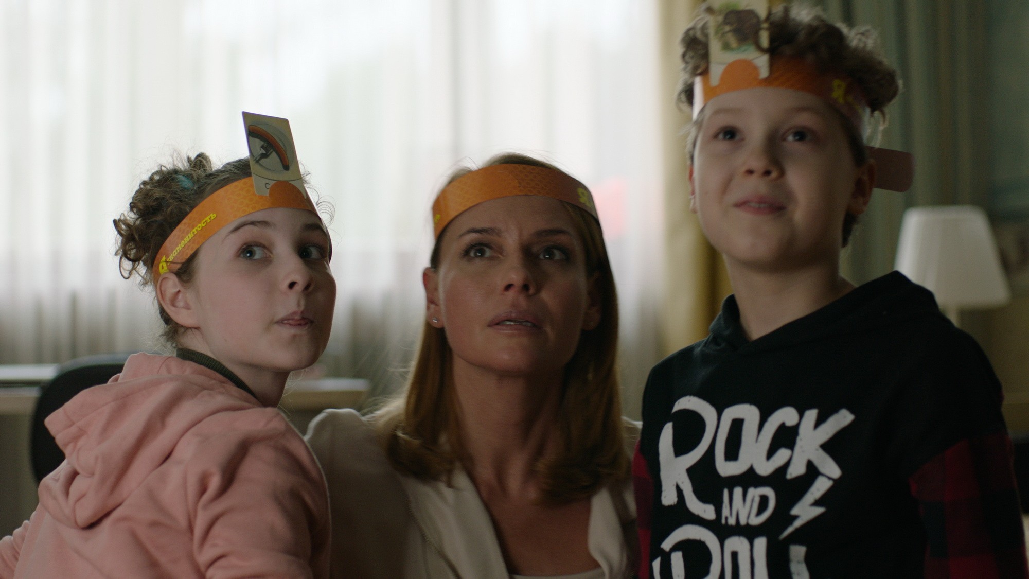 Сериал Отдай свою жизнь (2021). Кадр N183790