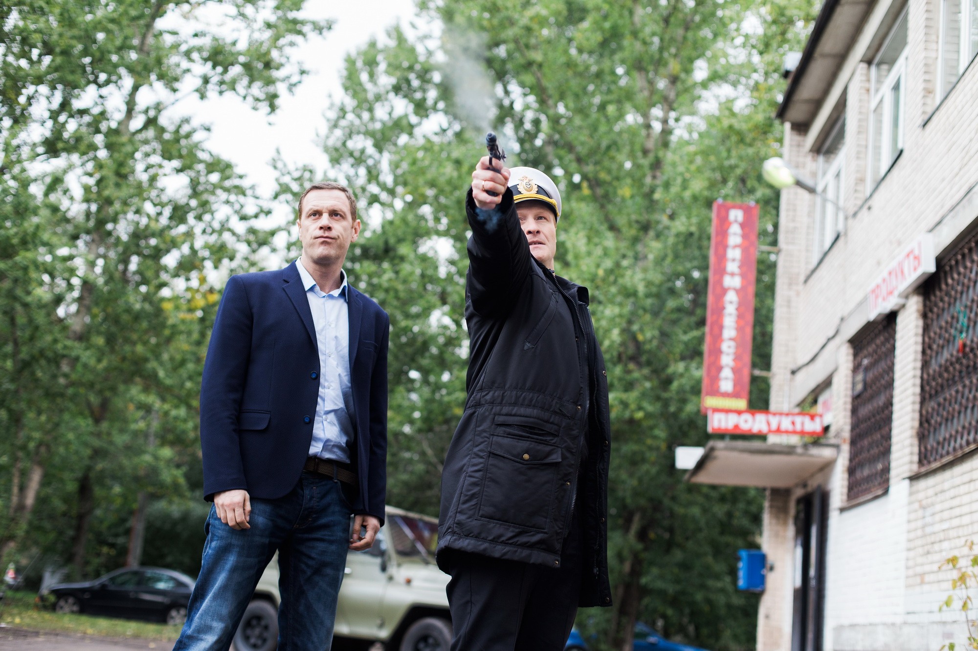 Сериал Бухта Глубокая (2021). Кадр N183932