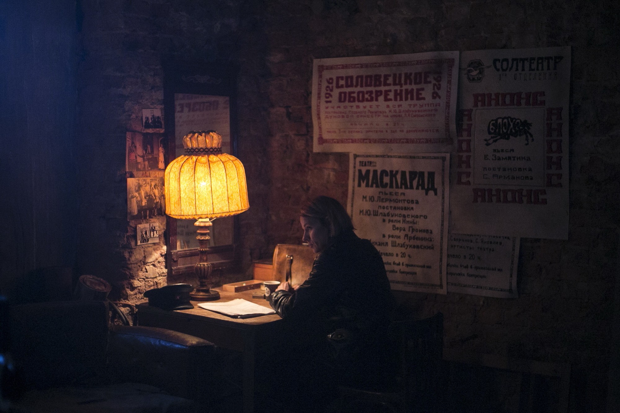 Сериал Обитель (2021). Кадр N184101