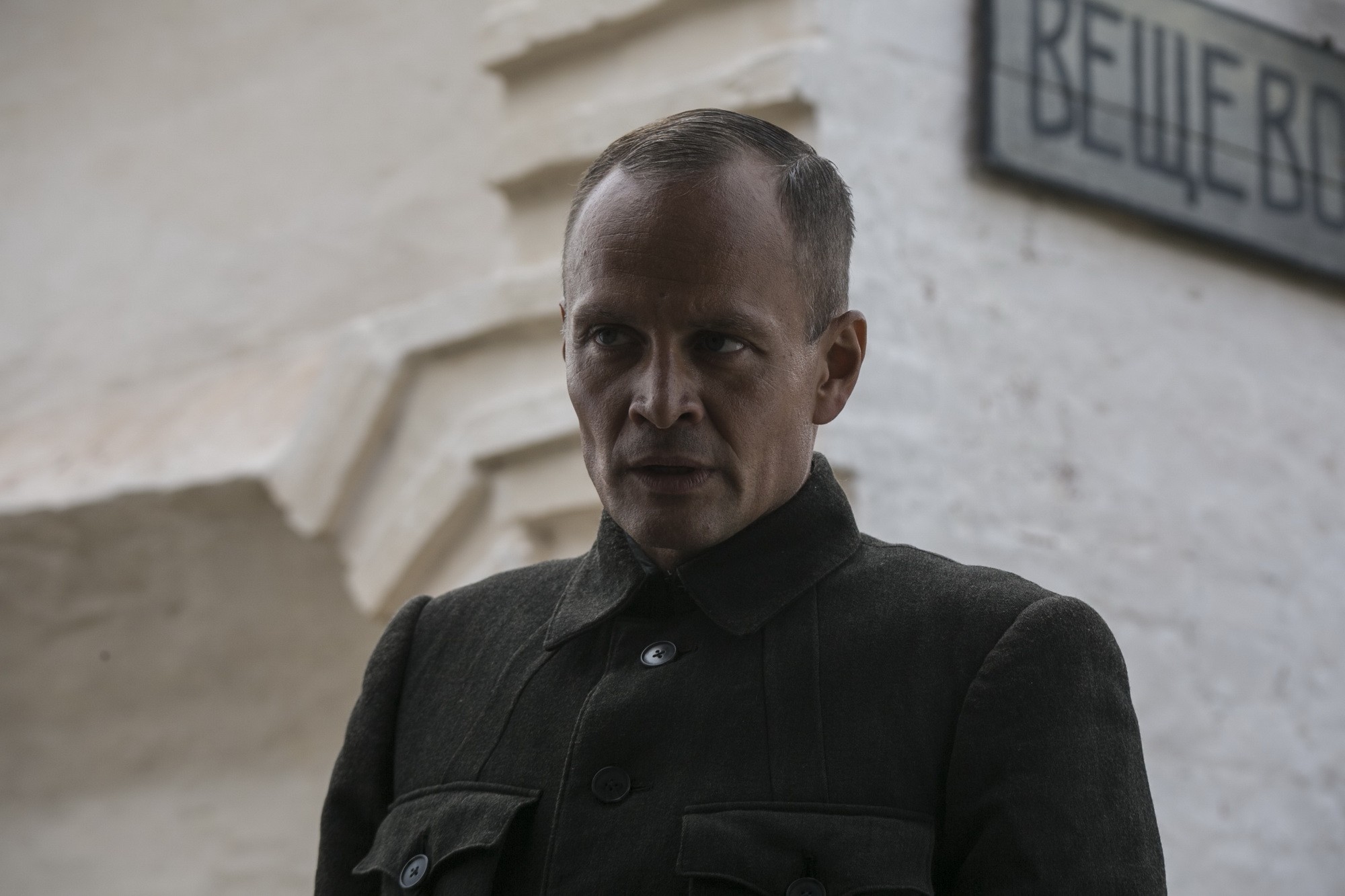 Сериал Обитель (2021). Кадр N184097