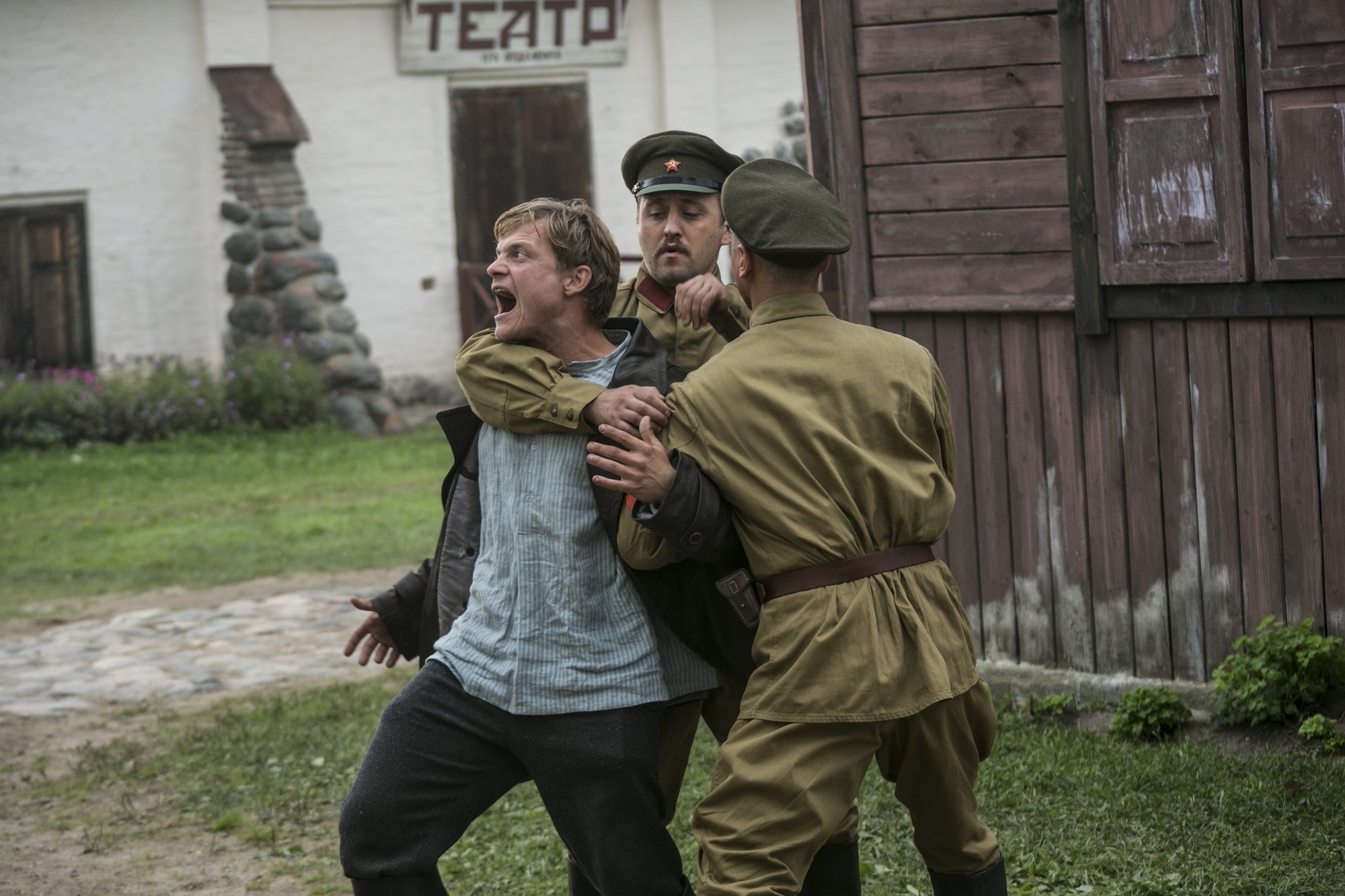 Сериал Обитель (2021). Кадр N184184