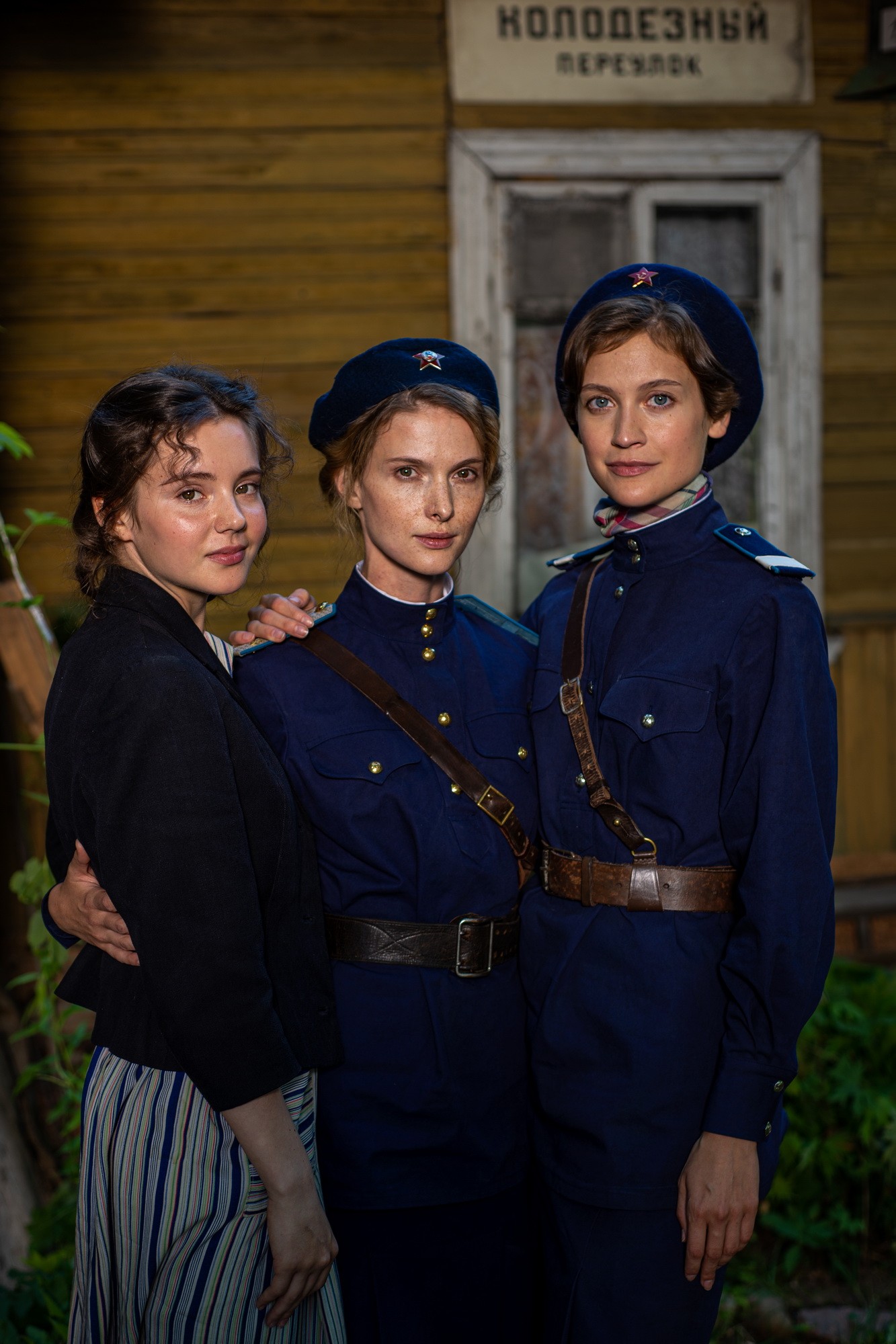 Сериал Мур-Мур (2021). Кадр N184237