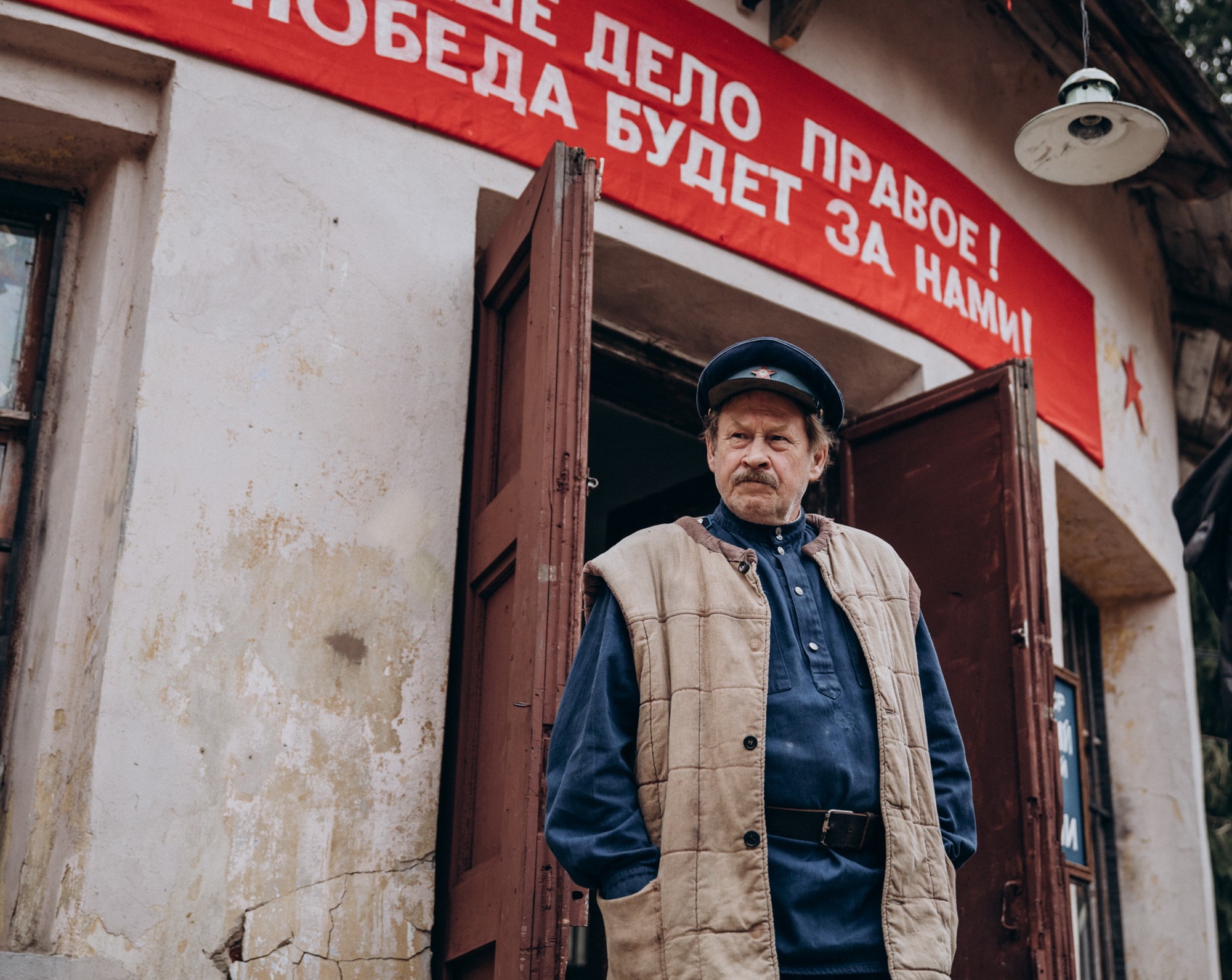 Сериал Мур-Мур (2021). Кадр N184215