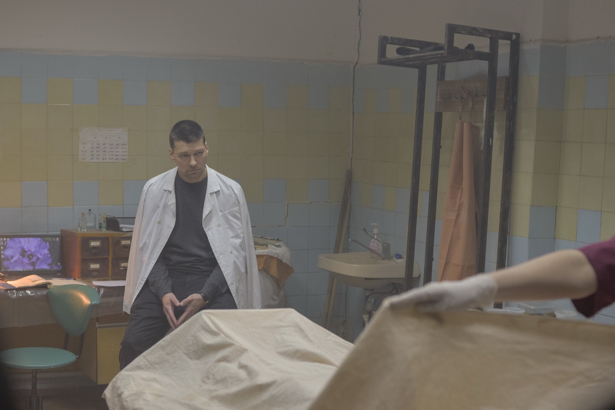 Сериал Капкан для монстра (2020). Кадр N184383