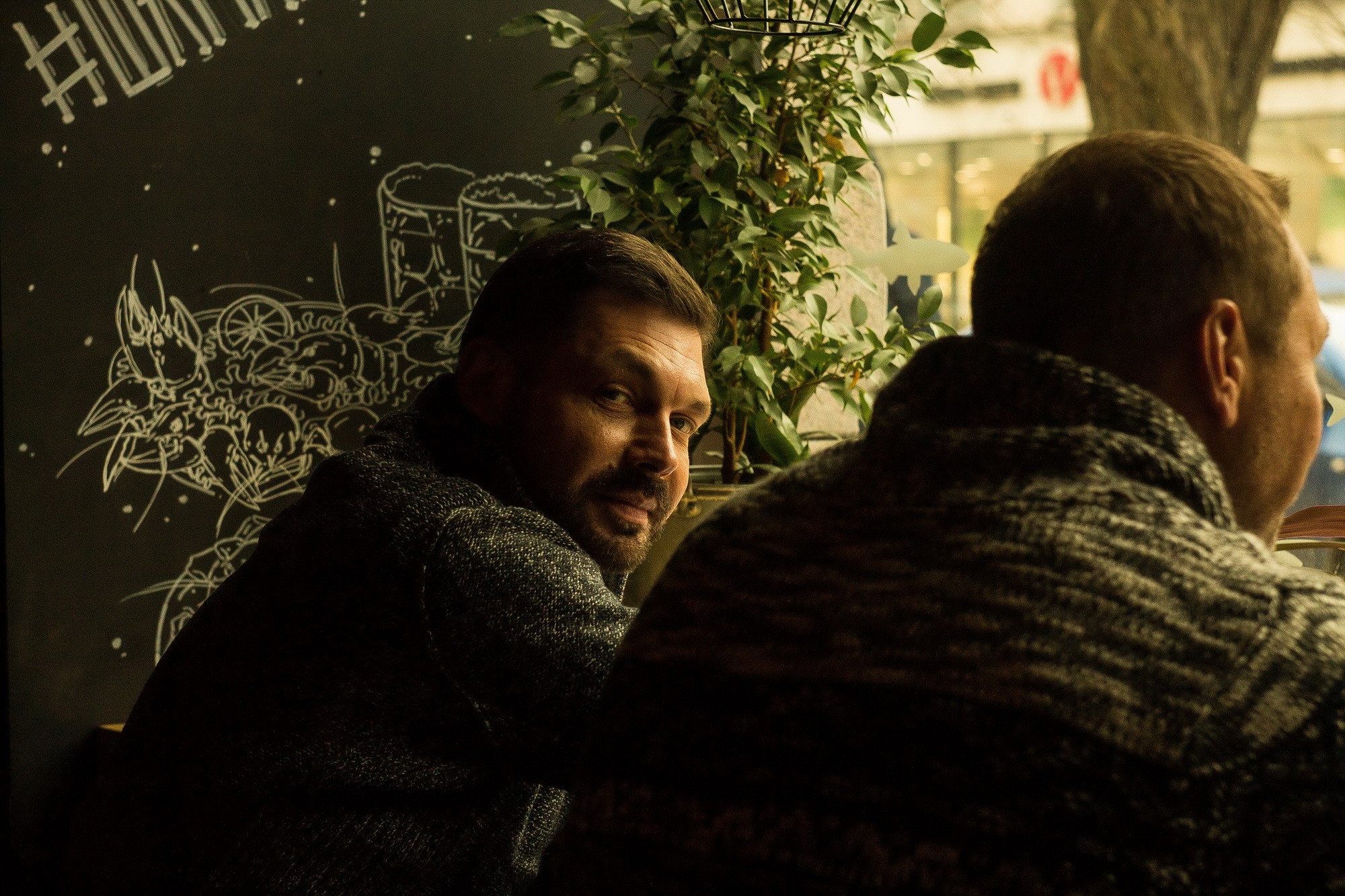 Сериал Капкан для монстра (2020). Кадр N184396