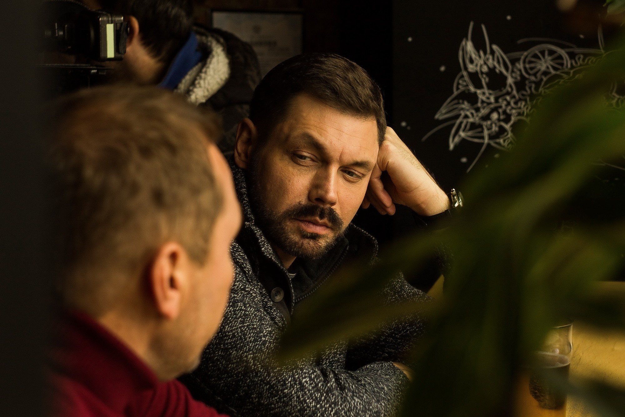 Сериал Капкан для монстра (2020). Кадр N184398