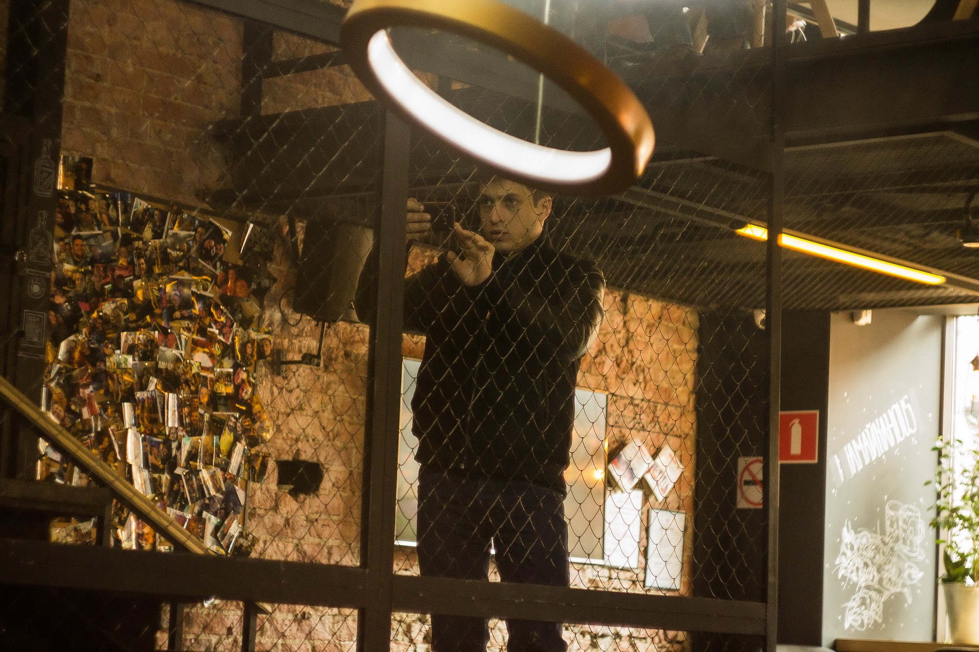 Сериал Капкан для монстра (2020). Кадр N184400