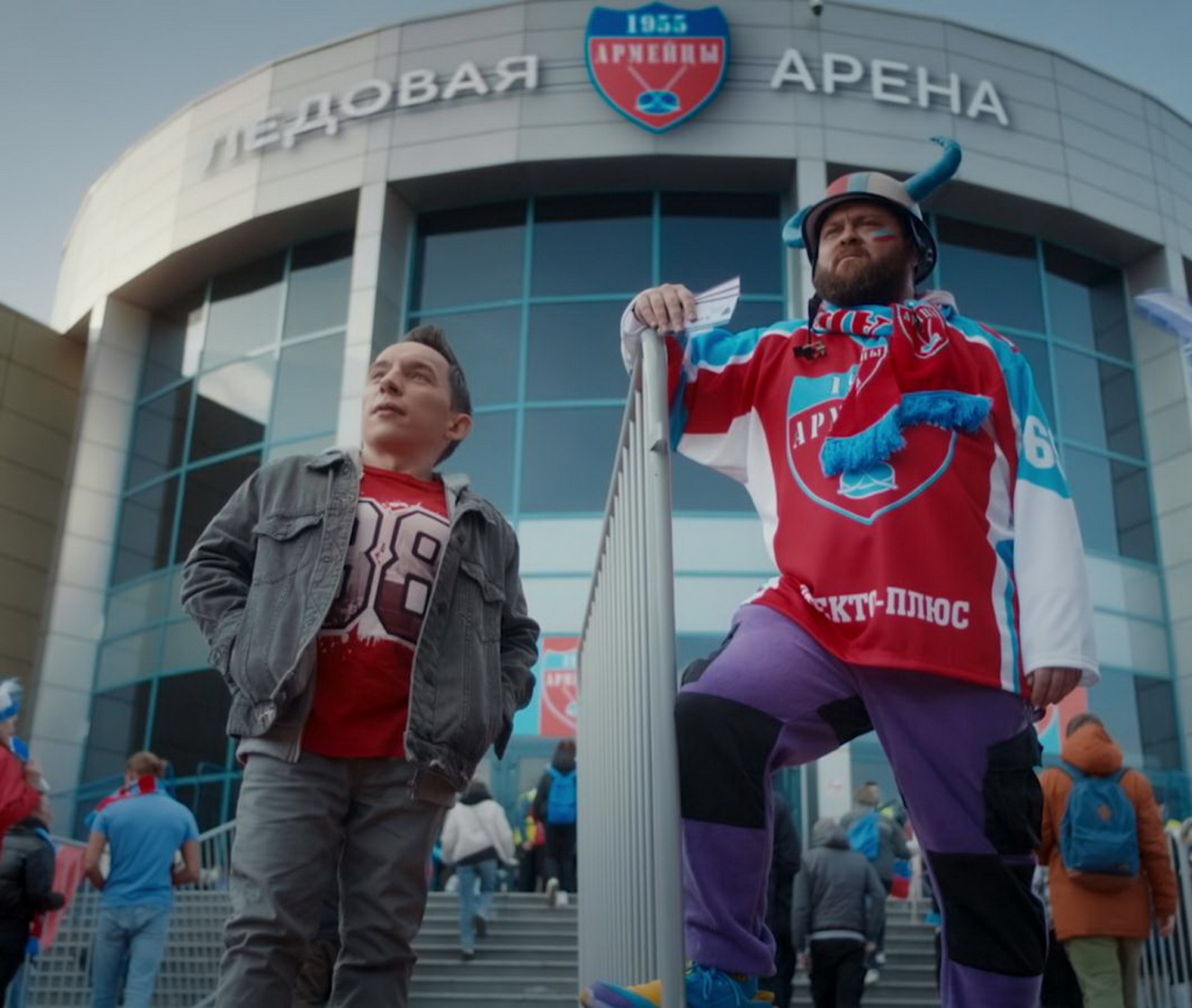 Сериал По колено (2021). Кадр N184768