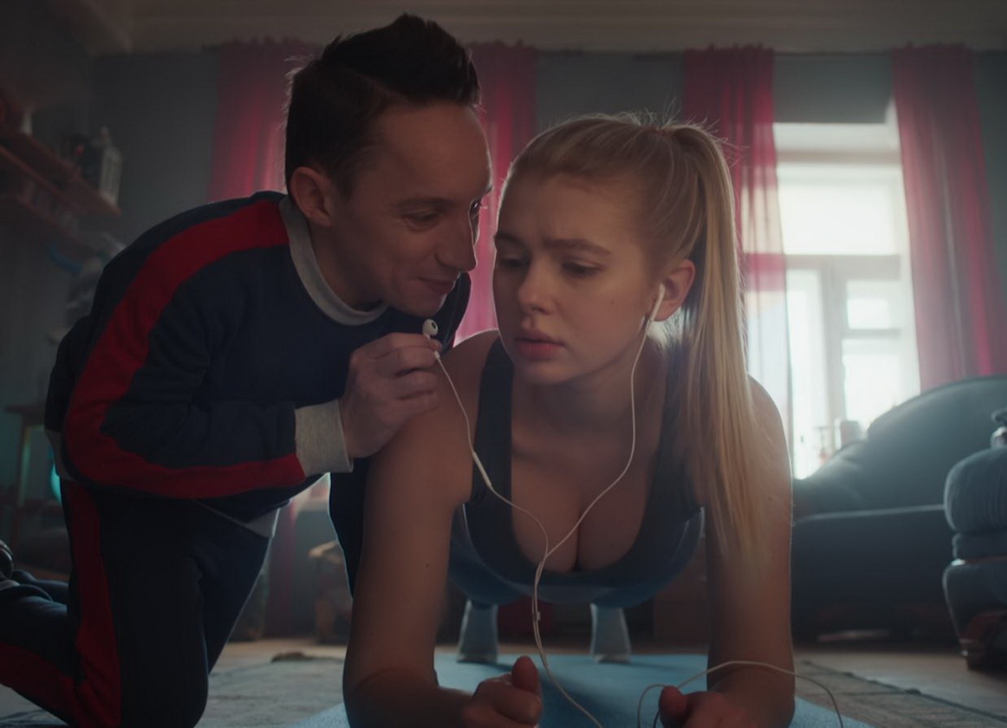Сериал По колено (2021). Кадр N184763