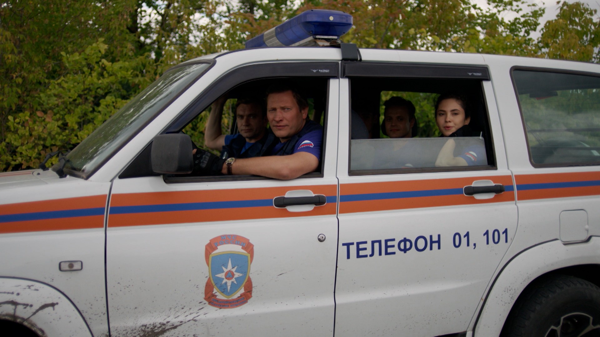 Сериал Пять минут тишины. Новые горизонты (2019). Кадр N185206
