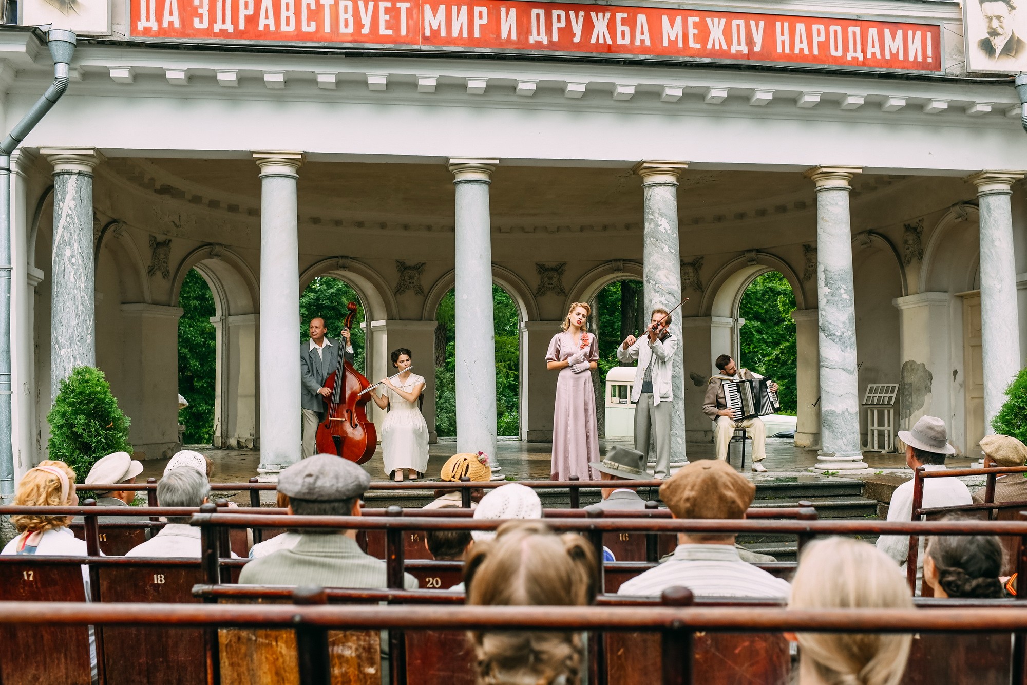 Сериал Седьмая симфония (2021). Кадр N185787