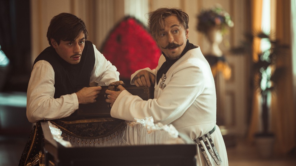Фильм Бендер: Начало (2021). Кадр N185798