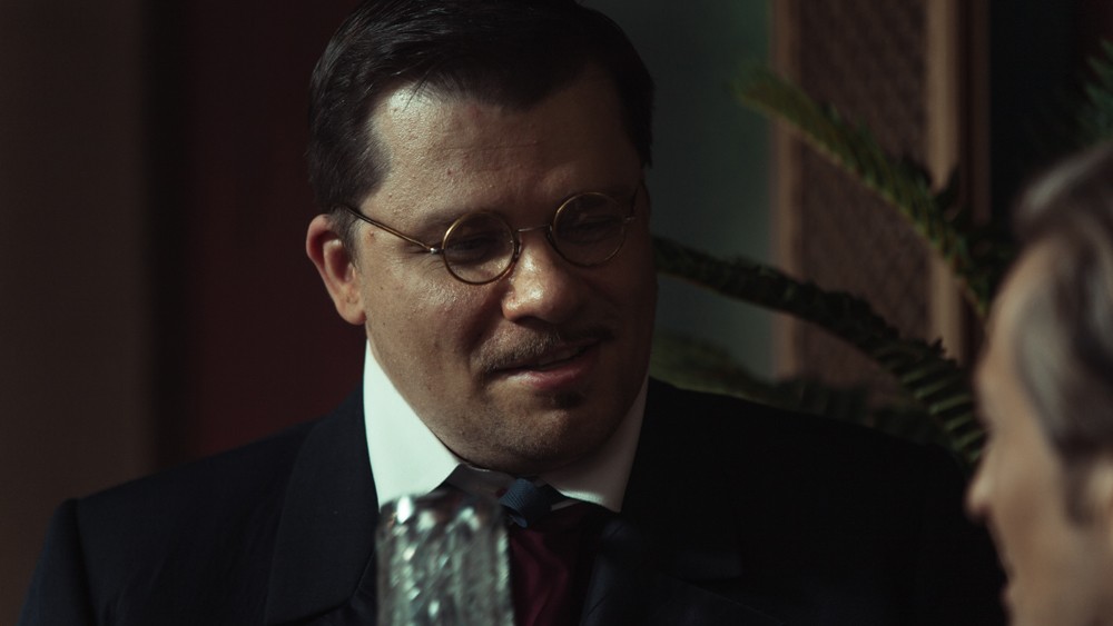 Фильм Бендер: Начало (2021). Кадр N185793