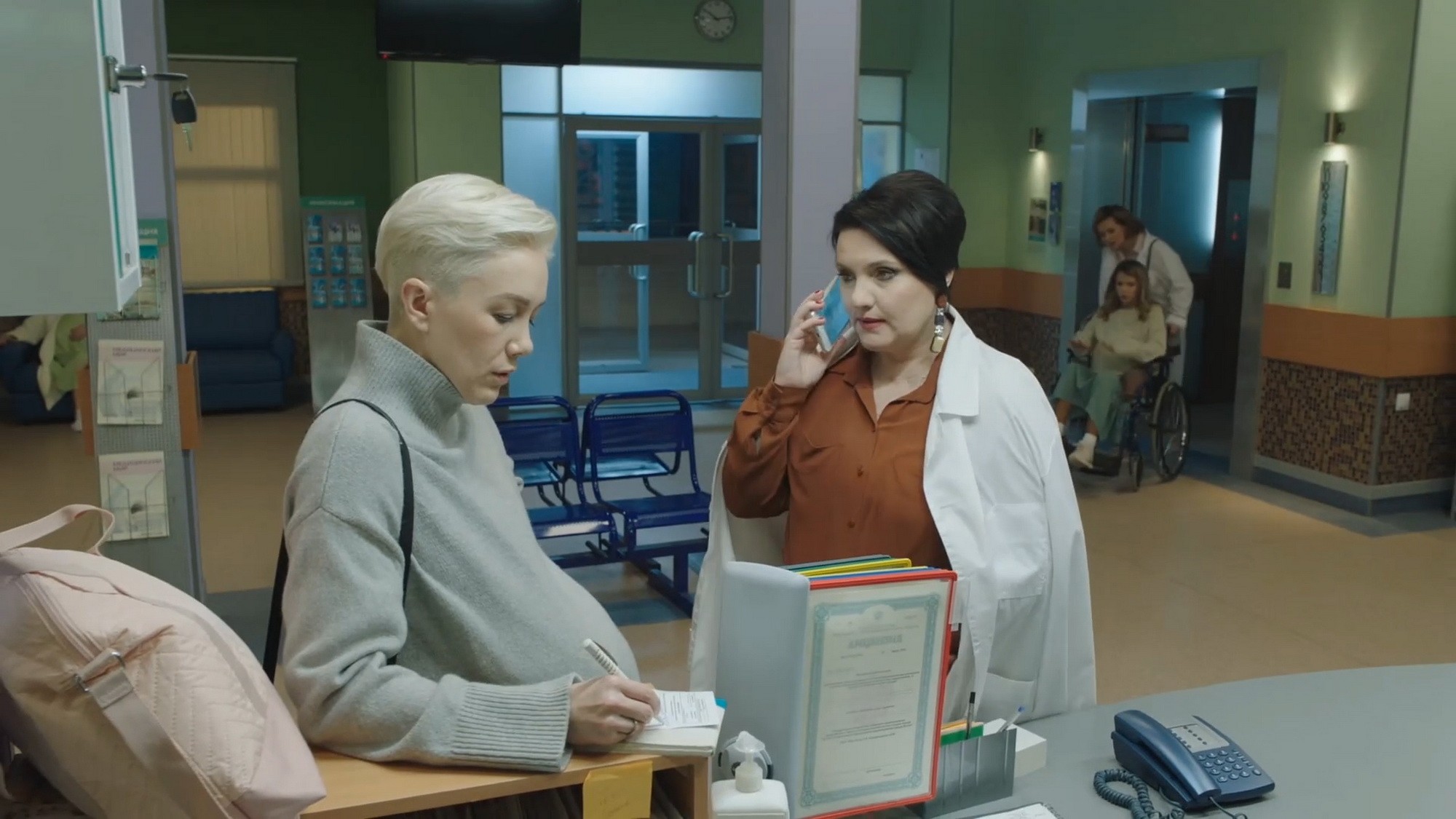 Сериал Триада (2019-2021). Кадр N185825