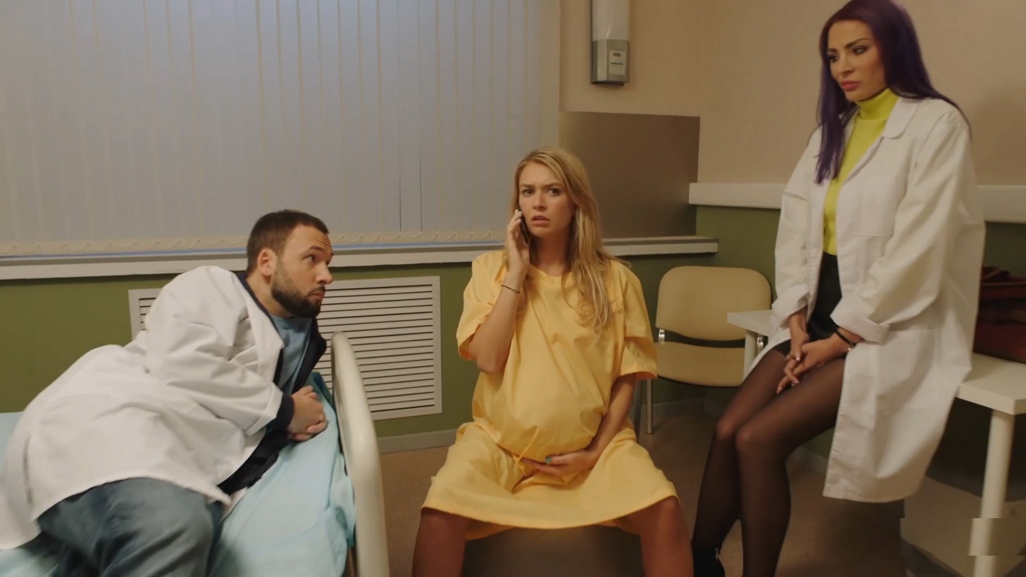 Сериал Триада (2019-2021). Кадр N185826