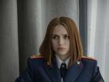 Превью кадра #188708 из сериала "Стражник"  (2023)
