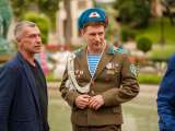 Превью кадра #190698 из сериала "Нинель"  (2025)