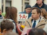 Превью кадра #191685 из сериала "СашаТаня"  (2013-2025)