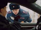 Превью кадра #194588 из сериала "Экипаж 314"  (2021-2023)