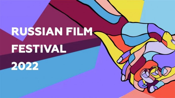 Фестиваль российского кино Russian Film Festival впервые пройдет в ОАЭ