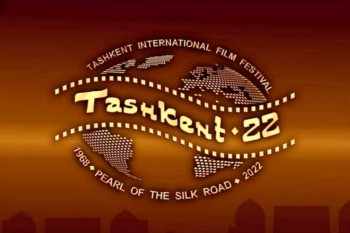 Дни российского кино пройдут в рамках Ташкентского международного кинофестиваля 2022