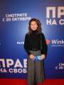 Светлана Камынина на премьере сериала "Право на свободу"