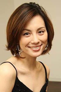 Реко Енэкура (Ryoko Yonekura)