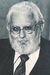 Альберт Хэйг (Albert Hague)