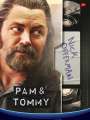 Постер к сериалу "Пэм и Томми"