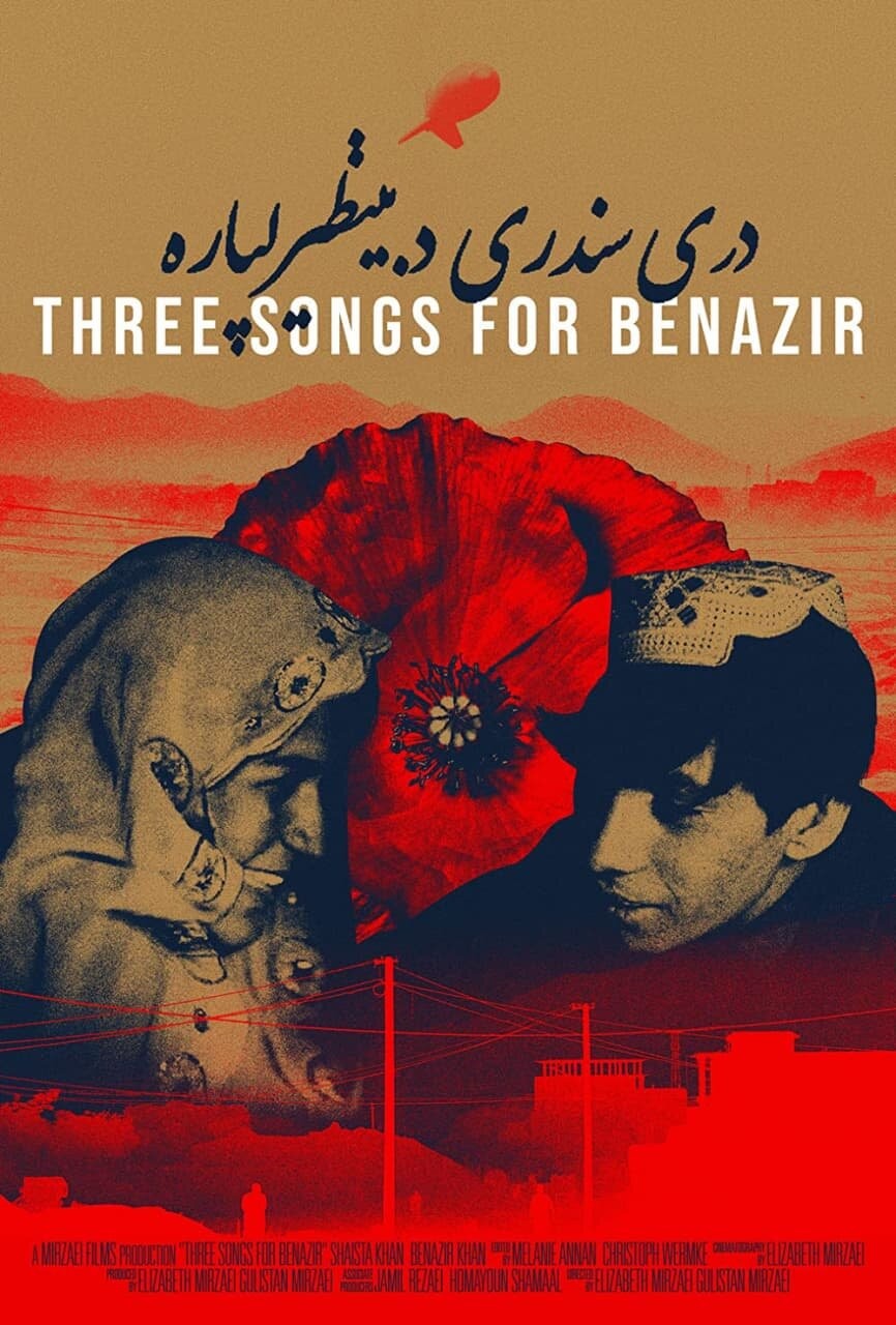 Три песни для Беназир: постер N196704