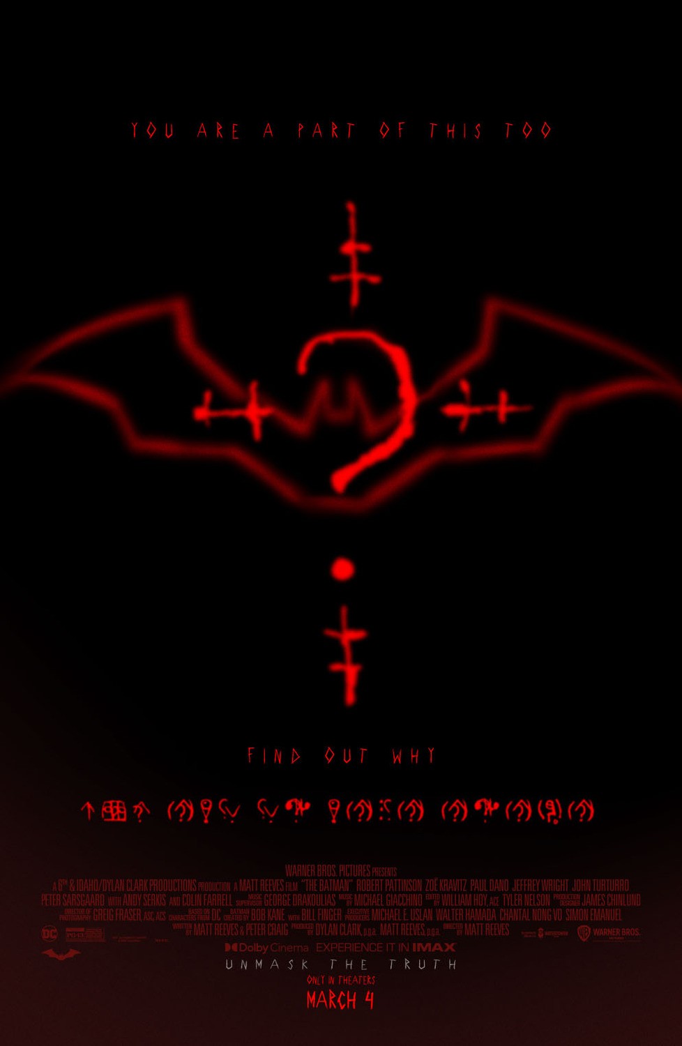 Бэтмен: постер N197307