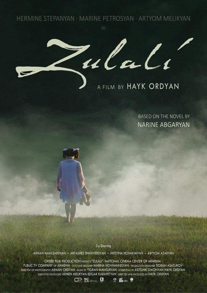 Зулали / Zulali (2021) отзывы. Рецензии. Новости кино. Актеры фильма Зулали. Отзывы о фильме Зулали