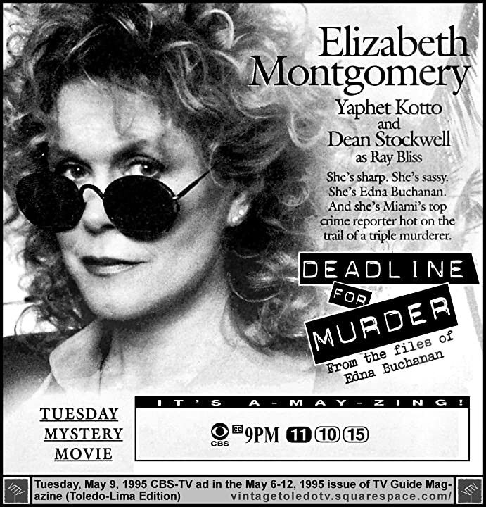Последний срок для убийства / Deadline for Murder: From the Files of Edna Buchanan (1995) отзывы. Рецензии. Новости кино. Актеры фильма Последний срок для убийства. Отзывы о фильме Последний срок для убийства