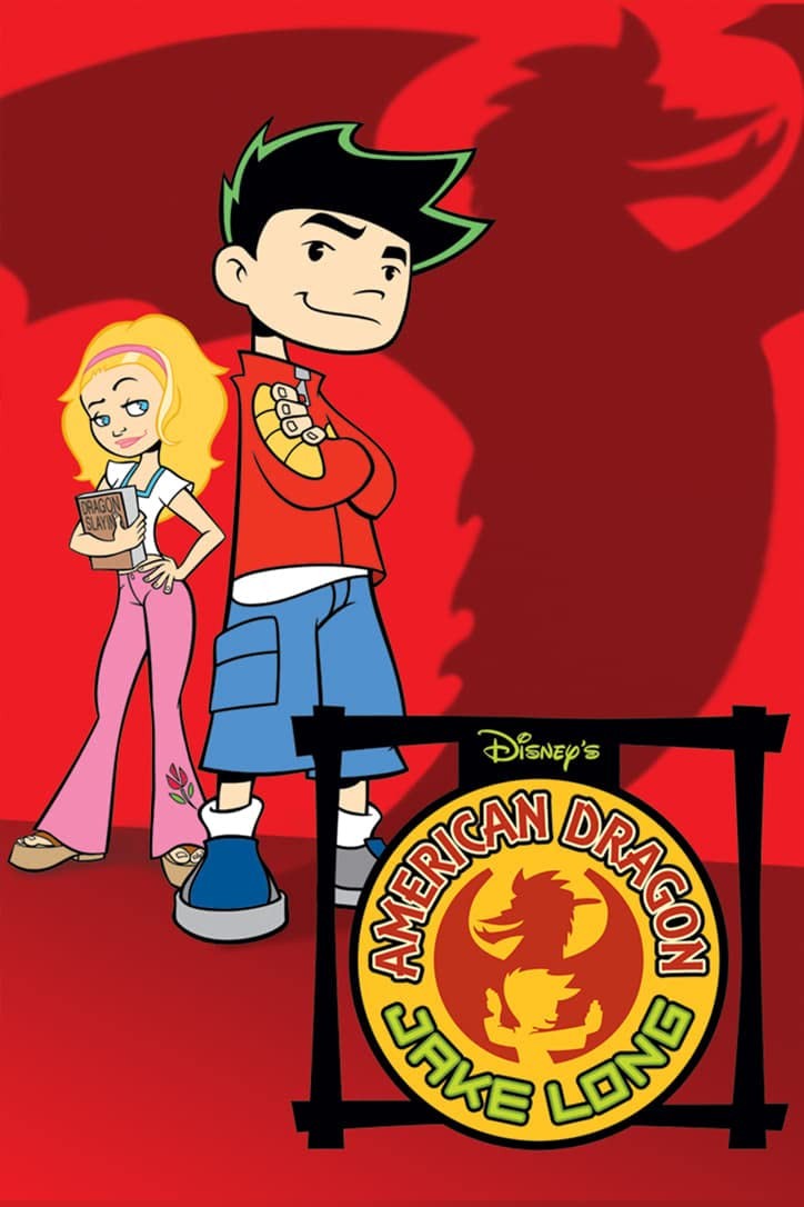 Американский дракон: Джейк Лонг / American Dragon: Jake Long