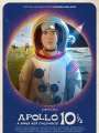 Постер к мультфильму "Аполлон-10½: Приключение космического века"