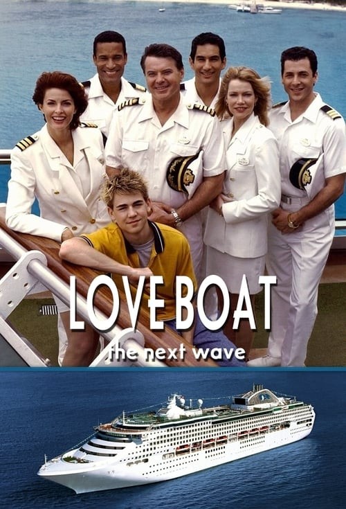 Лодка любви / Love Boat: The Next Wave