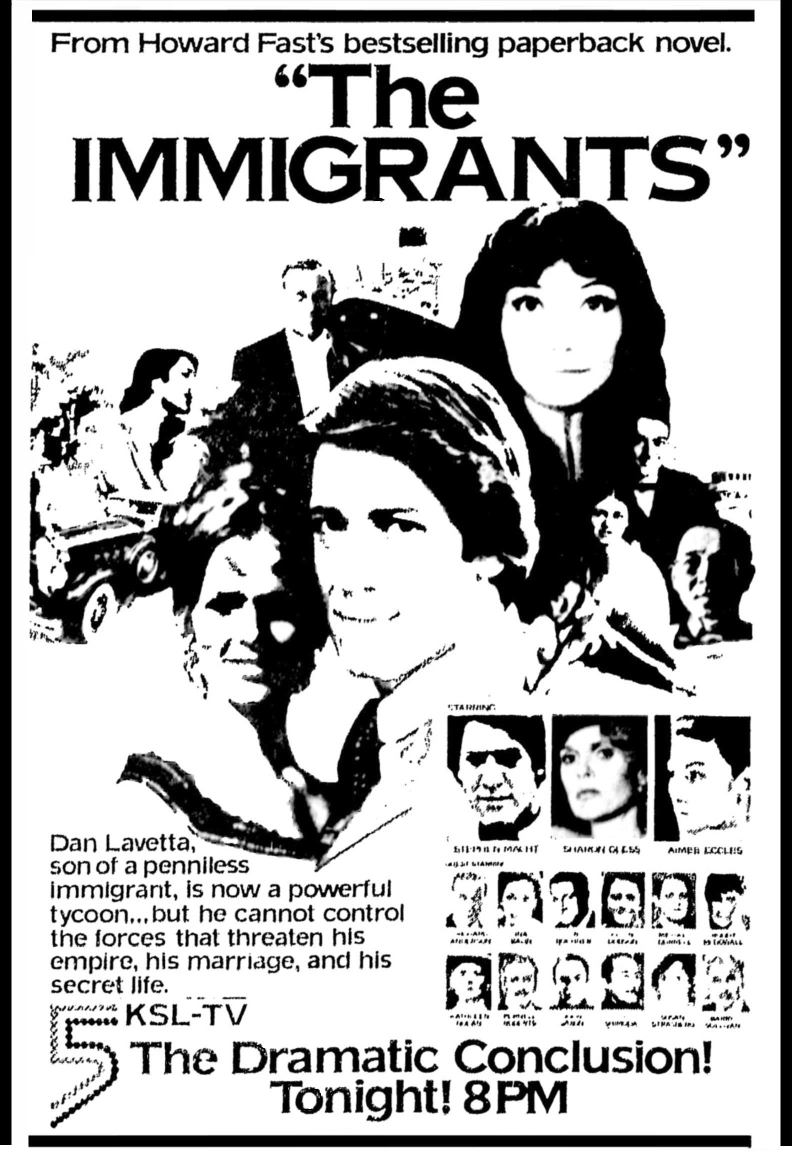 Иммигранты: постер N198735