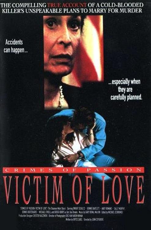 Жертва любви: История Шеннон Мор / Victim of Love: The Shannon Mohr Story (1993) отзывы. Рецензии. Новости кино. Актеры фильма Жертва любви: История Шеннон Мор. Отзывы о фильме Жертва любви: История Шеннон Мор