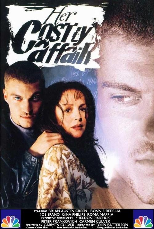 Ее шикарный роман / Her Costly Affair (1996) отзывы. Рецензии. Новости кино. Актеры фильма Ее шикарный роман. Отзывы о фильме Ее шикарный роман