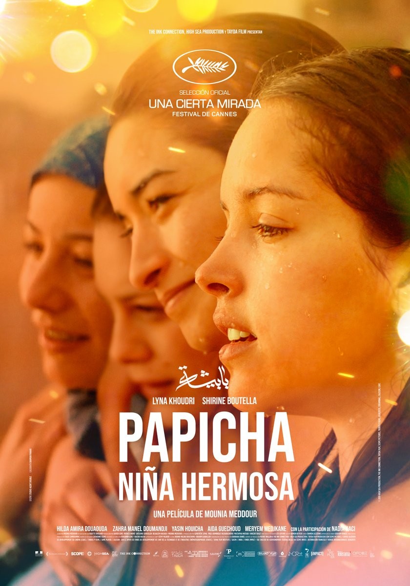 Лапочка / Papicha (2019) отзывы. Рецензии. Новости кино. Актеры фильма Лапочка. Отзывы о фильме Лапочка