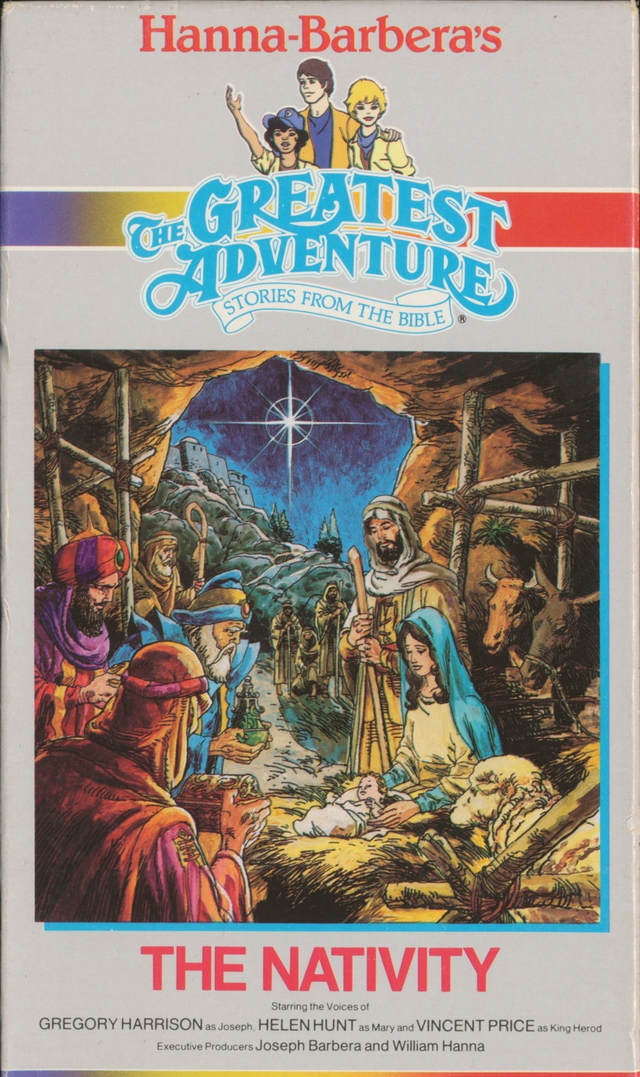 Рождество / The Nativity (1987) отзывы. Рецензии. Новости кино. Актеры фильма Рождество. Отзывы о фильме Рождество