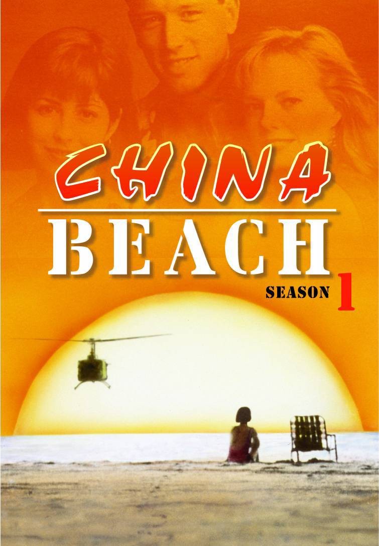 Чайна-Бич / China Beach