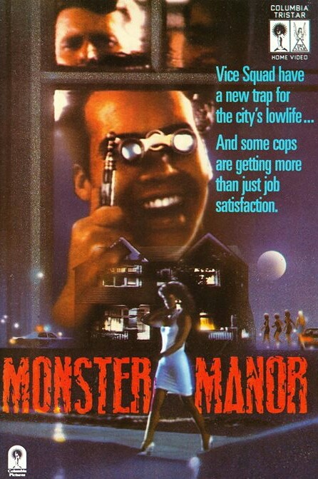 Полицейская история: Чудовищное поместье / Police Story: Monster Manor (1988) отзывы. Рецензии. Новости кино. Актеры фильма Полицейская история: Чудовищное поместье. Отзывы о фильме Полицейская история: Чудовищное поместье