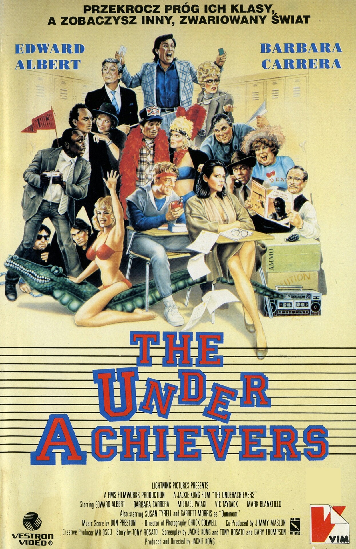 Вечерняя школа / The Underachievers (1987) отзывы. Рецензии. Новости кино. Актеры фильма Вечерняя школа. Отзывы о фильме Вечерняя школа