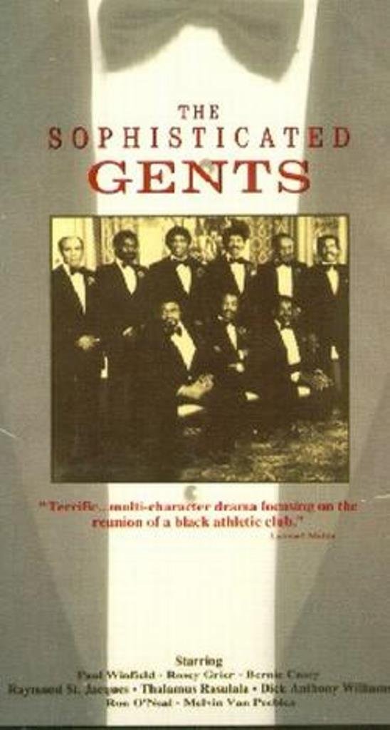 Изысканные мужчины / The Sophisticated Gents (1981) отзывы. Рецензии. Новости кино. Актеры фильма Изысканные мужчины. Отзывы о фильме Изысканные мужчины